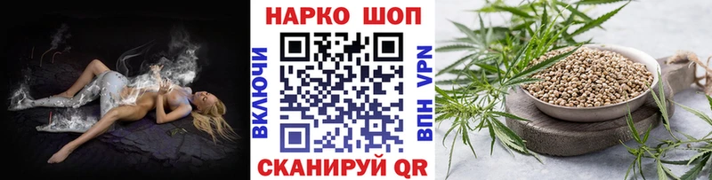 Купить наркотик Опочка МДМА Меф мяу мяу Гашиш