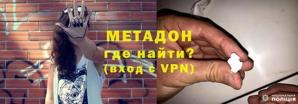 мескалин Абаза
