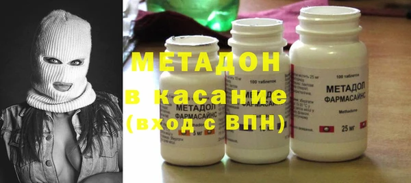 гашишное масло Абдулино