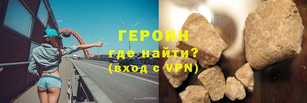 гашишное масло Абдулино