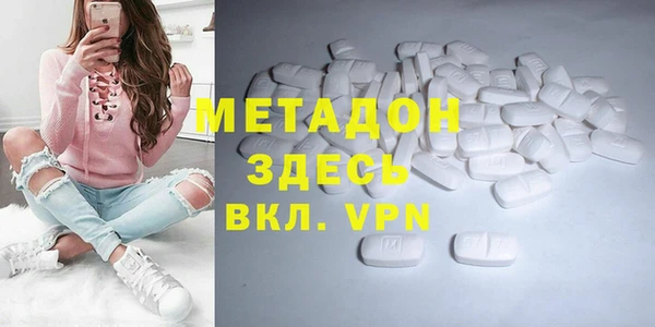 гашишное масло Абдулино