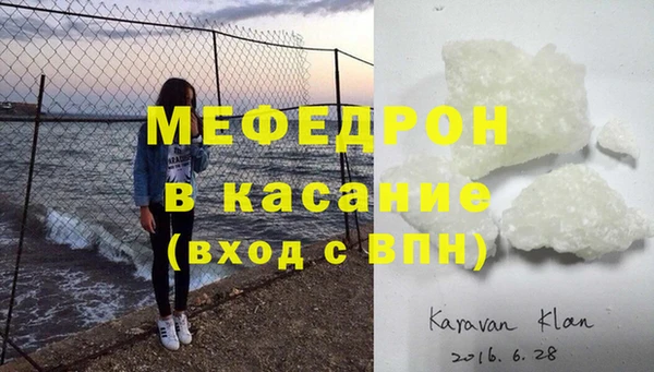 гашишное масло Абдулино
