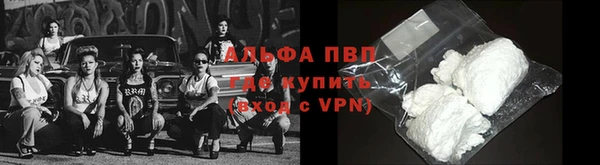 гашишное масло Абдулино