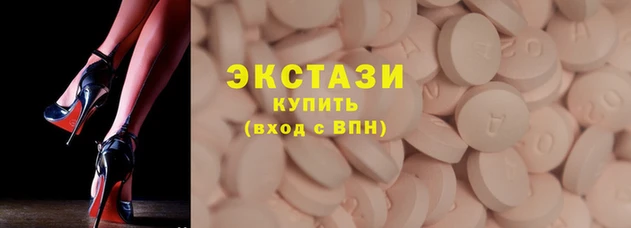 наркотики Алексин