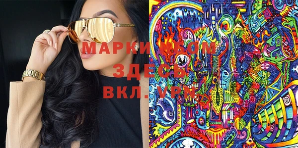 гашишное масло Абдулино