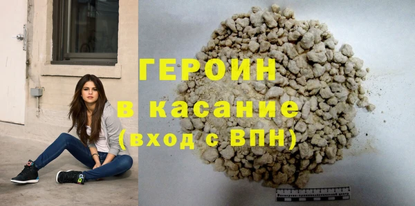 гашишное масло Абдулино