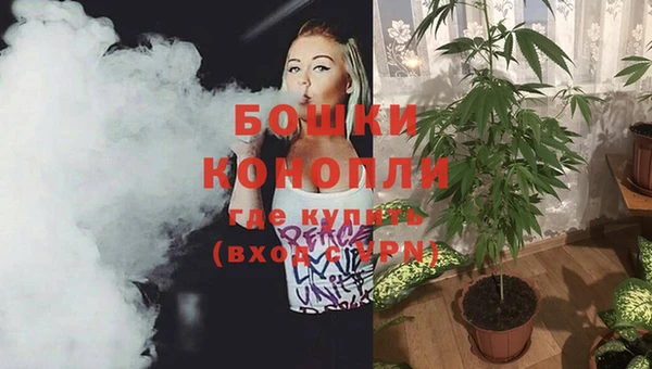 гашишное масло Абдулино