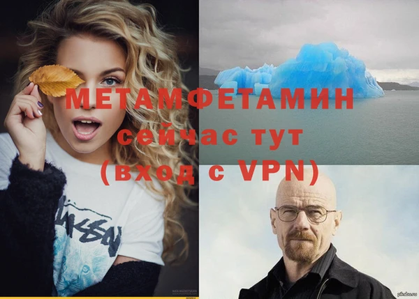 гашишное масло Абдулино