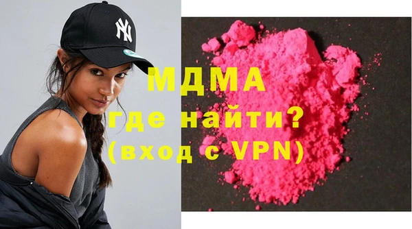наркотики Алексин