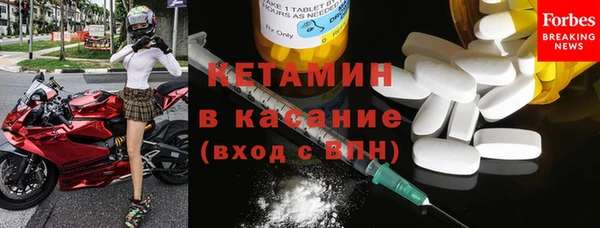 гашишное масло Абдулино