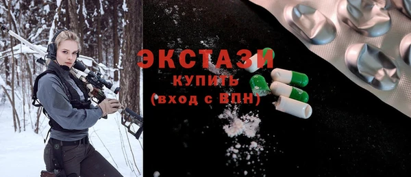 первитин Абинск