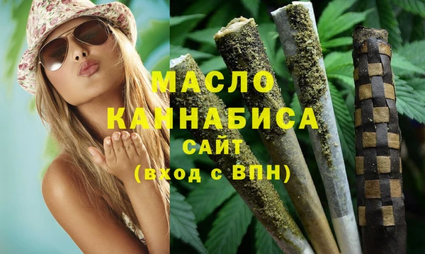 мескалин Абаза